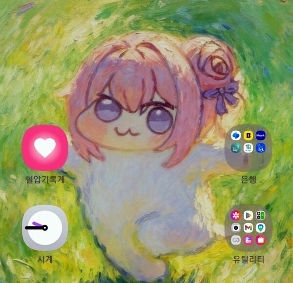 하트를 들고오는 도로롱_1.jpg