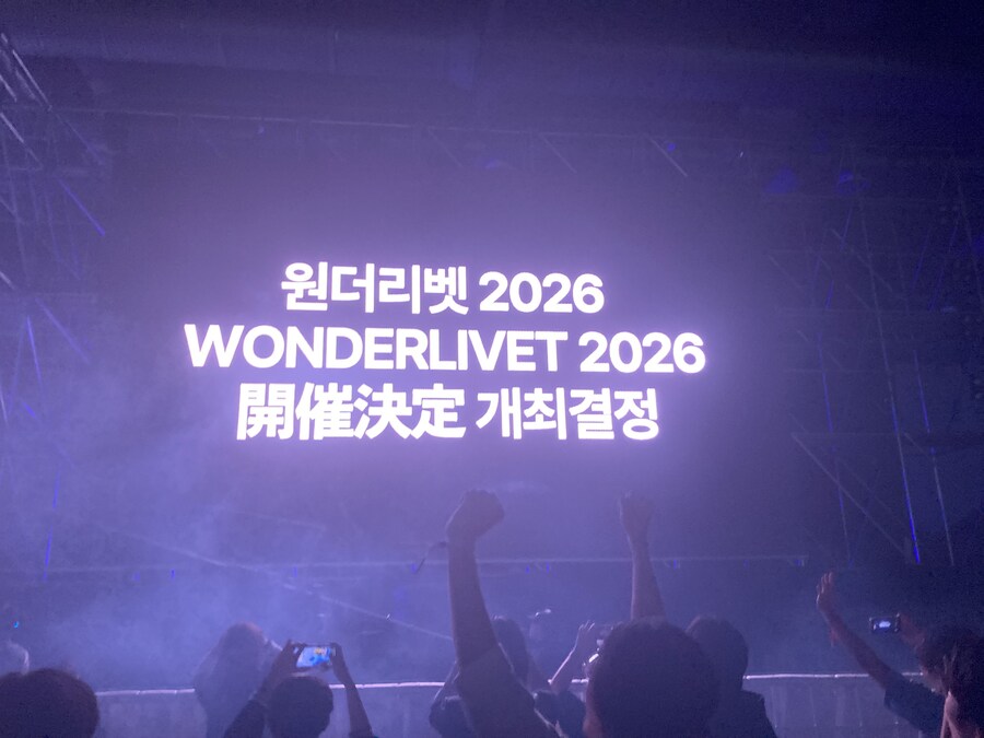 원더리벳 26 홀 4개 미쳤나 ㅋㅋ_1.jpg