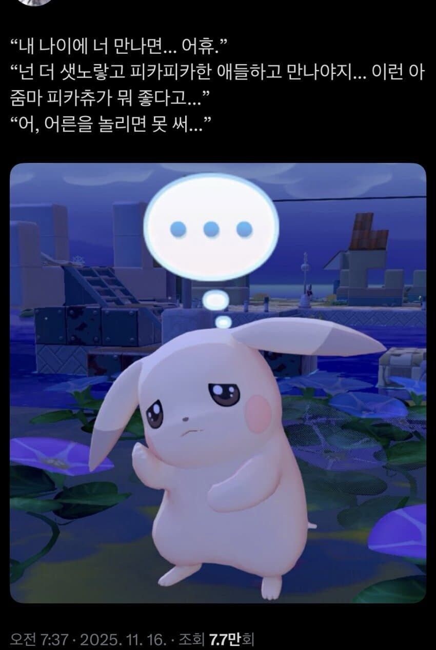 보법이 다른 퍼리퍼리 문학_1.jpg