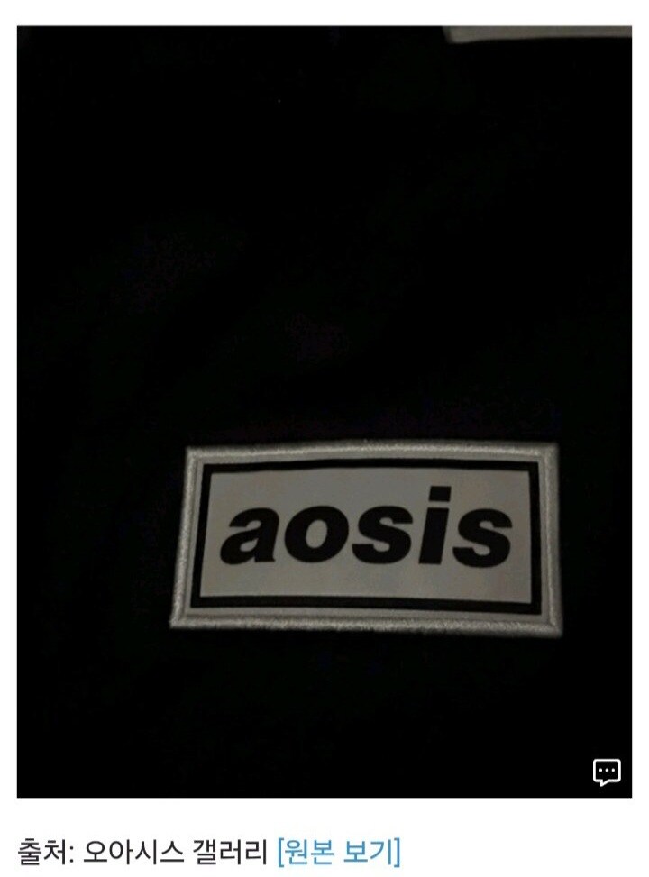 아니 이런 짭이 왜있냐고!!!.img_2.jpg