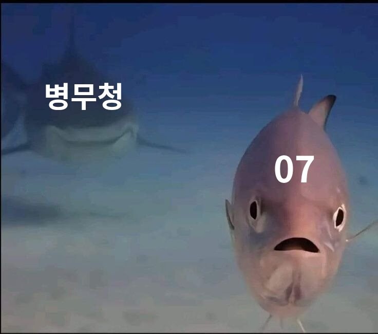 슬슬 뒤가 쌔해지는 시기_1.jpg
