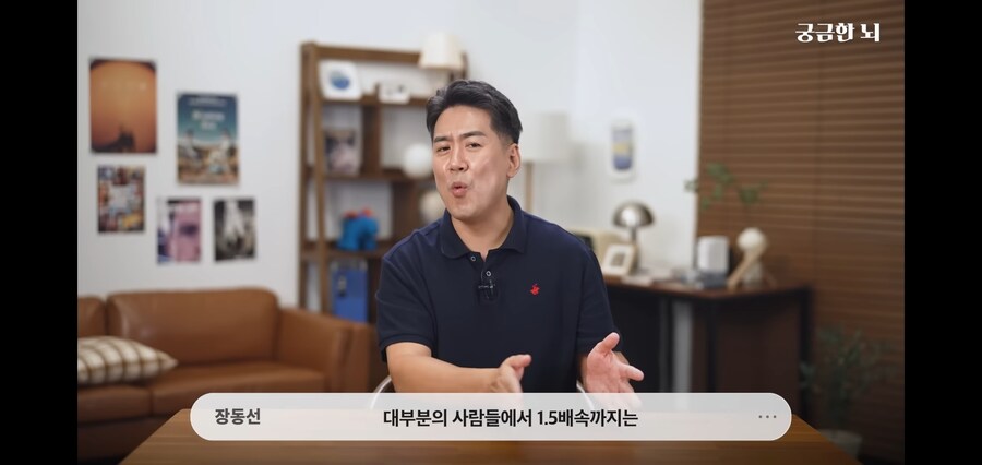 현대인들이 걸린 고질병_3.jpg