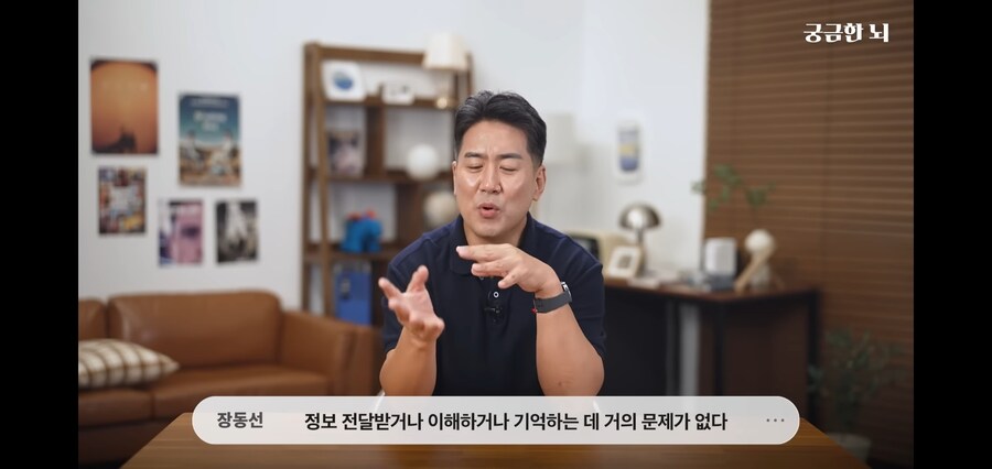 현대인들이 걸린 고질병_4.jpg