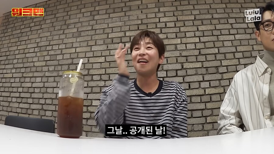 악플때문에 힘들어하는 이준을 위로해준 딘딘_3.png