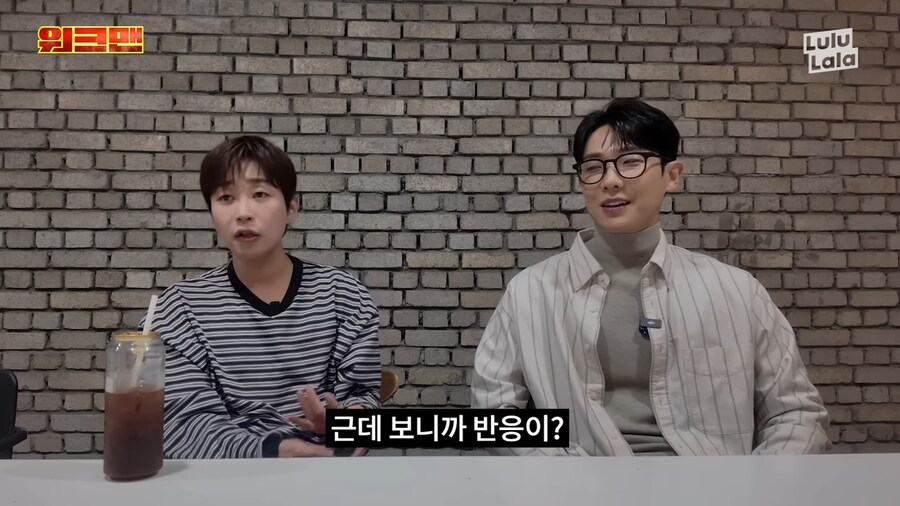 악플때문에 힘들어하는 이준을 위로해준 딘딘_8.png