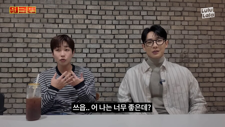 악플때문에 힘들어하는 이준을 위로해준 딘딘_9.png