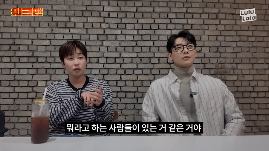 악플때문에 힘들어하는 이준을 위로해준 딘딘_11.png