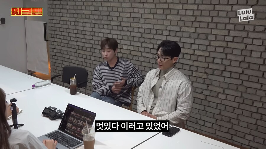 악플때문에 힘들어하는 이준을 위로해준 딘딘_15.png