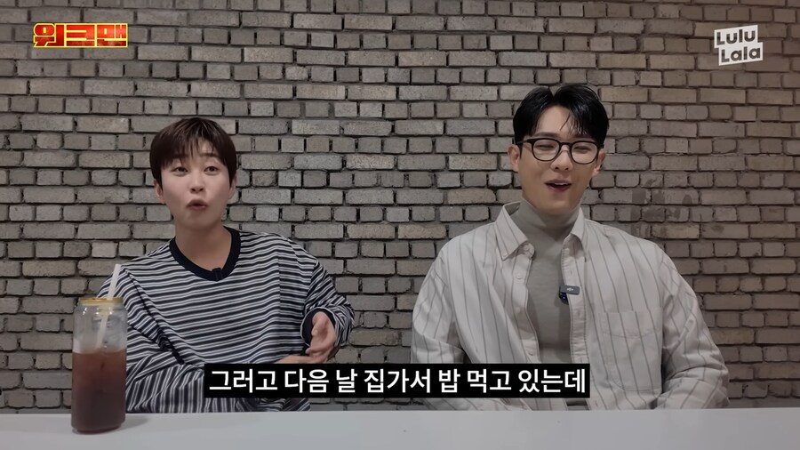 악플때문에 힘들어하는 이준을 위로해준 딘딘_16.png