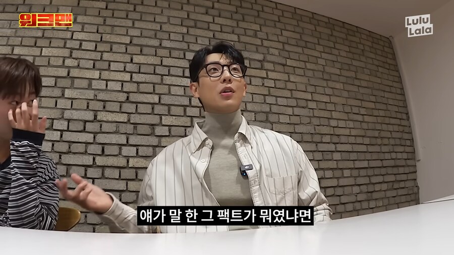 악플때문에 힘들어하는 이준을 위로해준 딘딘_22.png