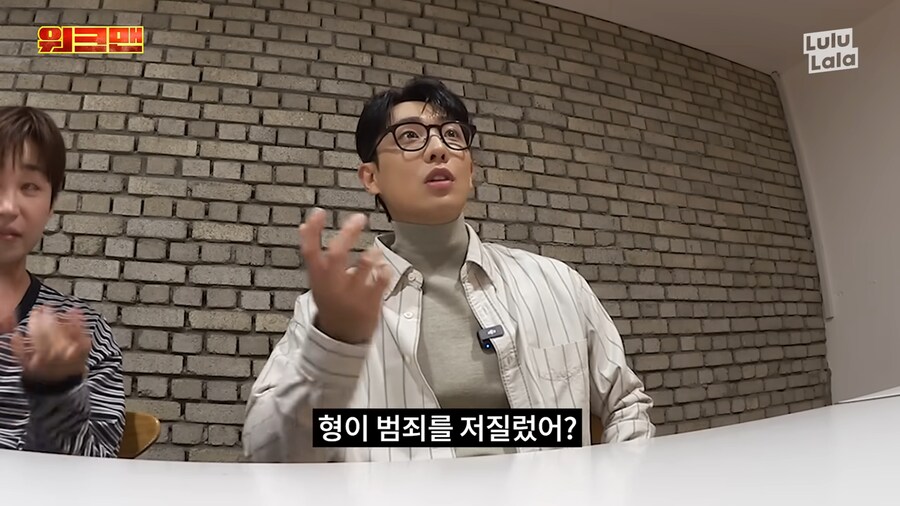 악플때문에 힘들어하는 이준을 위로해준 딘딘_23.png