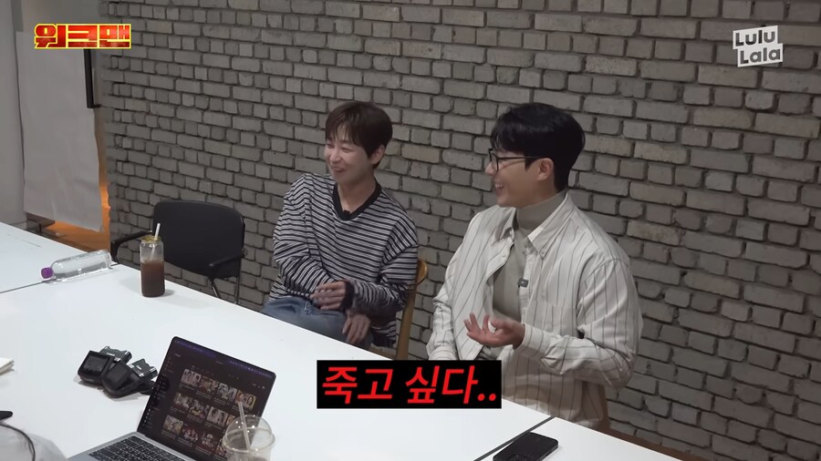 악플때문에 힘들어하는 이준을 위로해준 딘딘_30.png