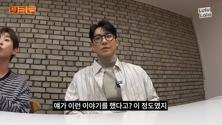 악플때문에 힘들어하는 이준을 위로해준 딘딘_33.png