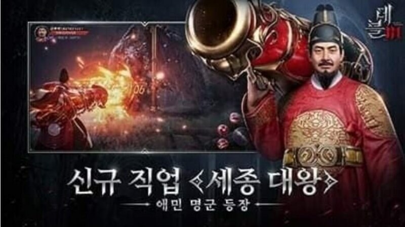 세종대와님 의 명성중 유명한거_1.jpg