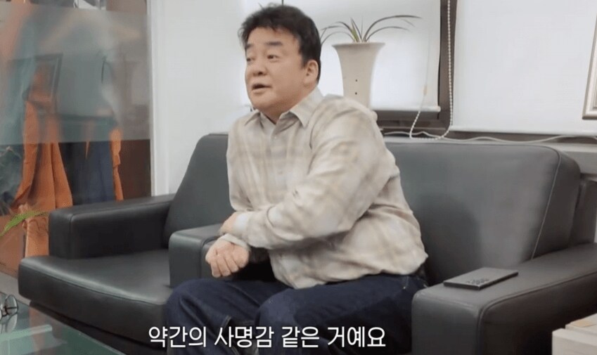 남극의셰프 1화 사명감이 투철한 백종원_3.png