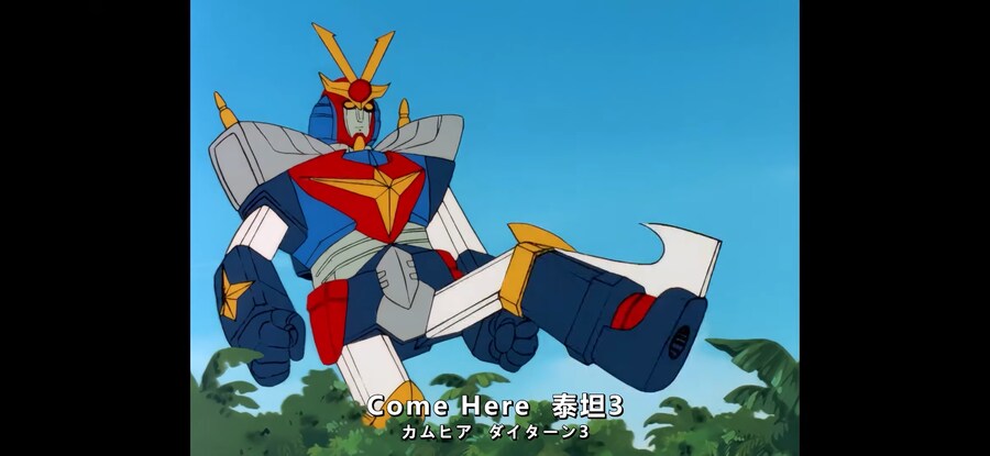 발 기술이 칼보다 훨씬 더 강한 이유_1.jpg