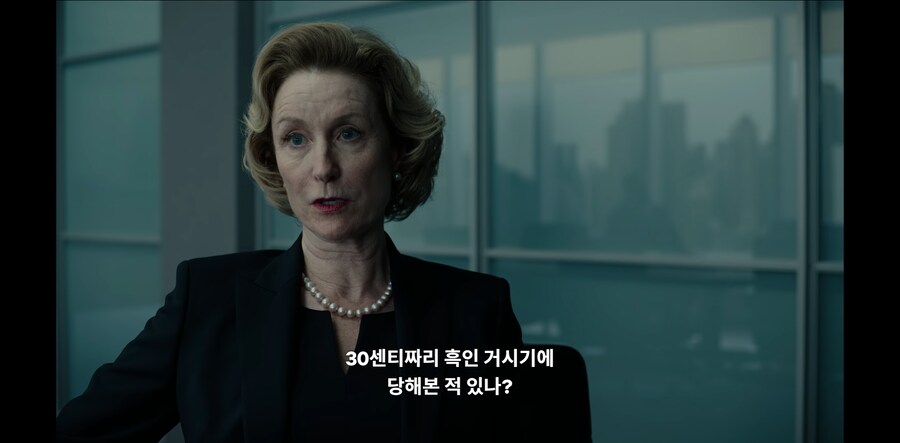 트럼프는 감옥가도 잘지내겠네_1.png