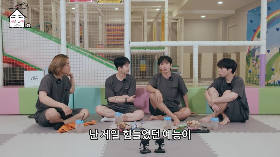 정용화가 제일 힘들었다는 예능_1.png