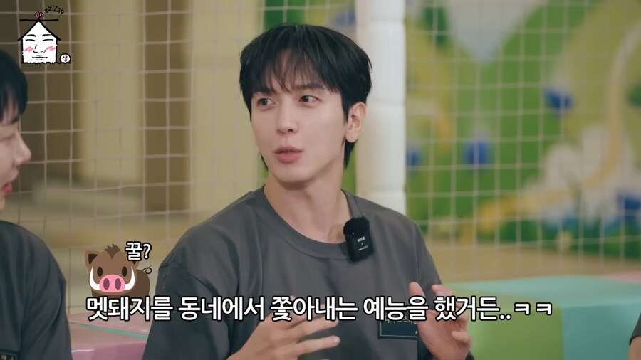 정용화가 제일 힘들었다는 예능_2.png