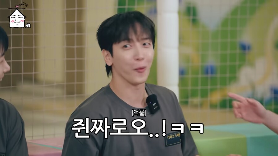 정용화가 제일 힘들었다는 예능_4.png