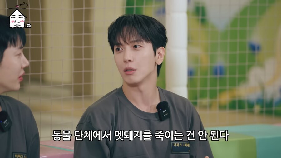 정용화가 제일 힘들었다는 예능_7.png