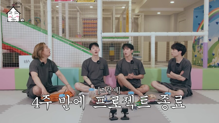 정용화가 제일 힘들었다는 예능_8.png