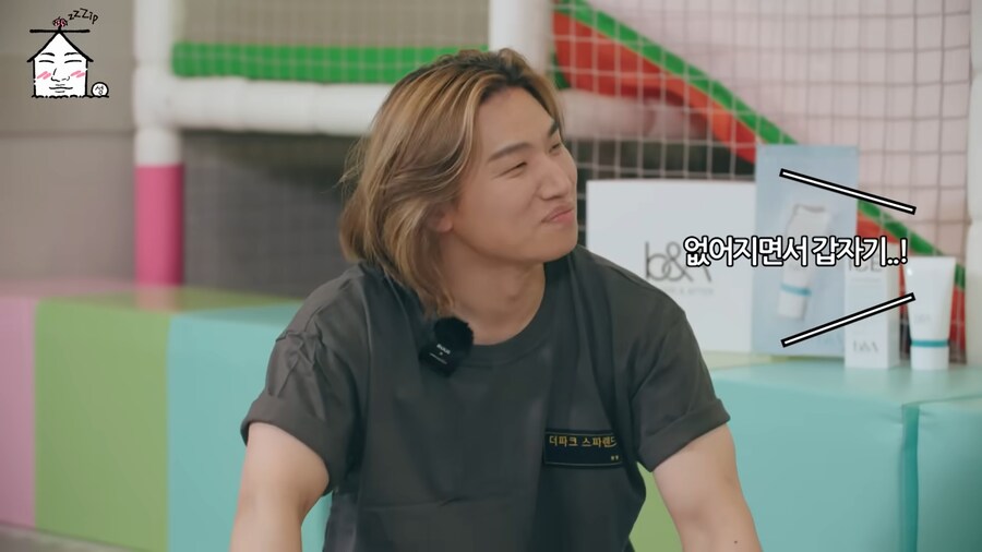 정용화가 제일 힘들었다는 예능_9.png