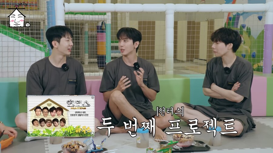 정용화가 제일 힘들었다는 예능_10.png