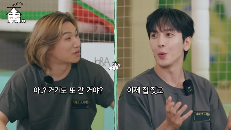 정용화가 제일 힘들었다는 예능_11.png