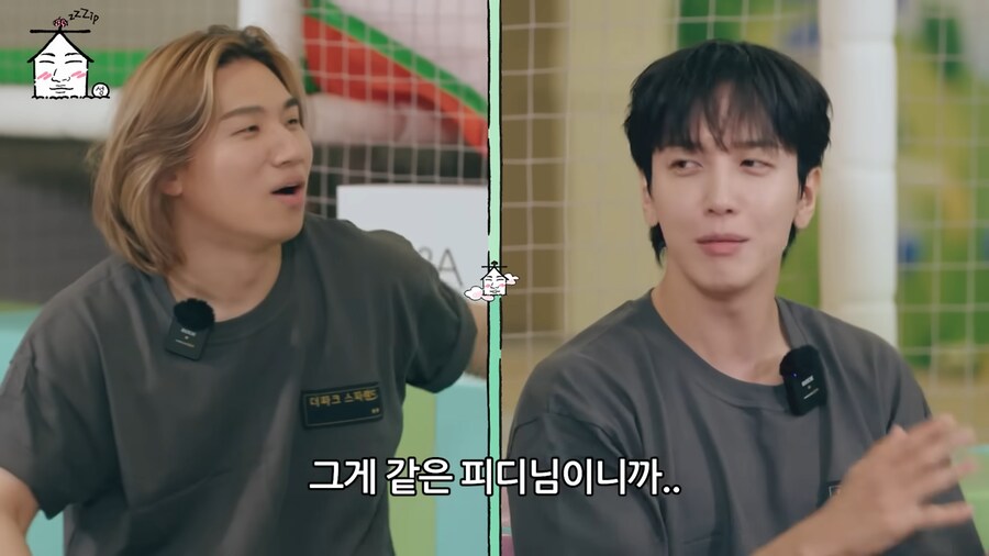 정용화가 제일 힘들었다는 예능_12.png