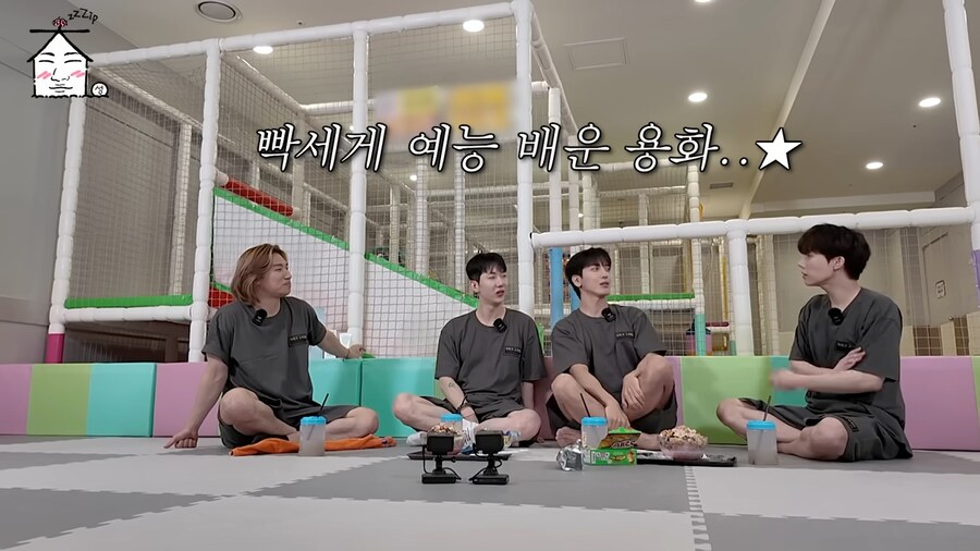 정용화가 제일 힘들었다는 예능_13.png