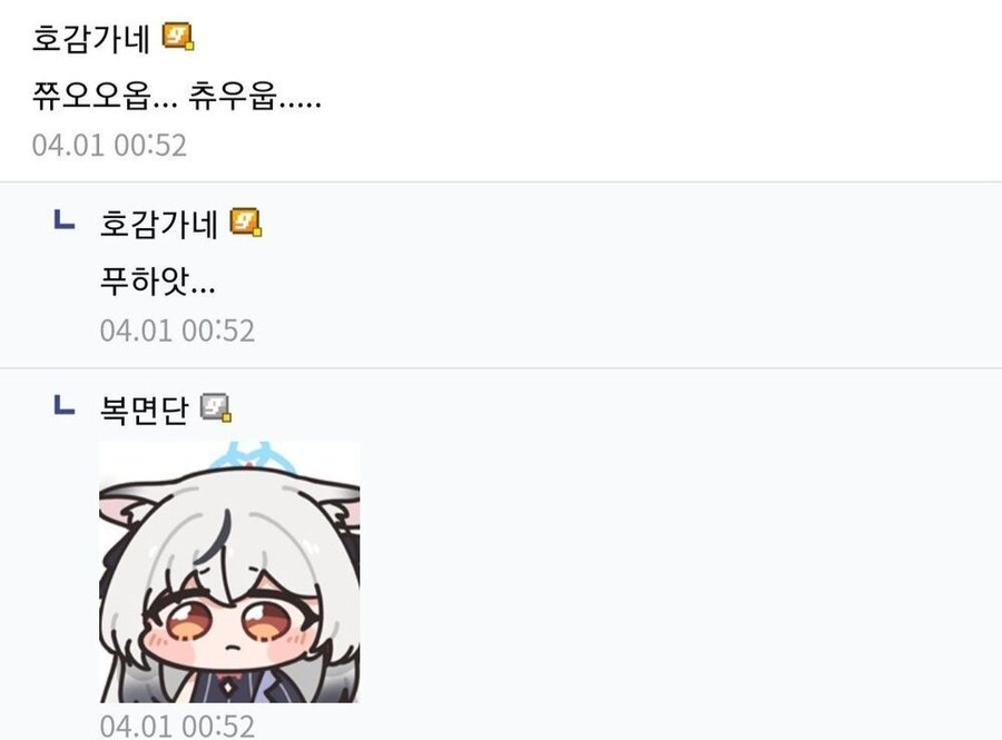 뭐? 미국은 주딱이 펠라를 해준다고?_2.jpg