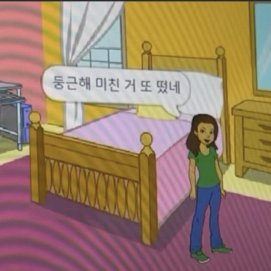 둥근해가 떴습니다_1.jpg