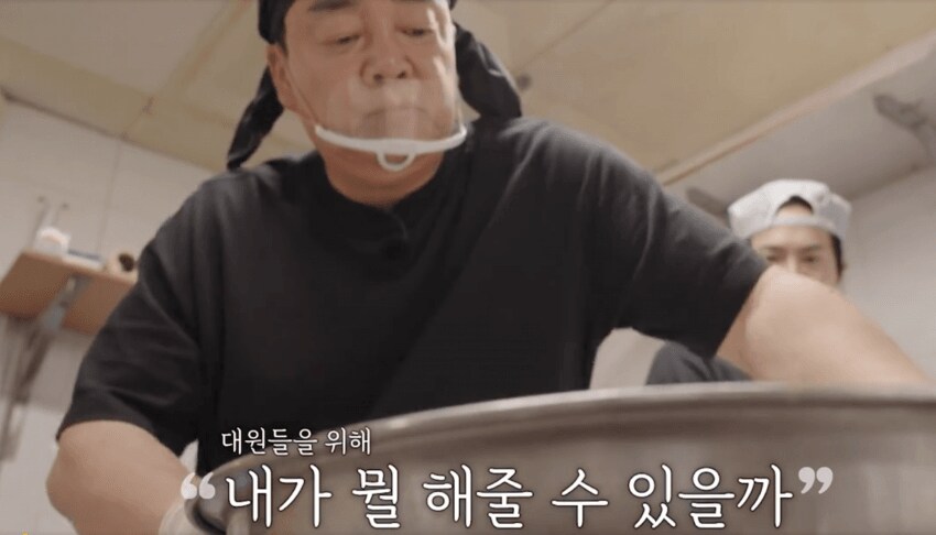 투철한 사명감으로 남극가는 백모씨_3.png