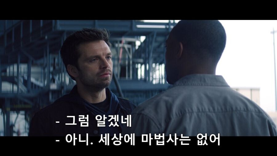 MCU) 톨키니스트 1세대라서 설정에 깐깐한 버키_2.jpg