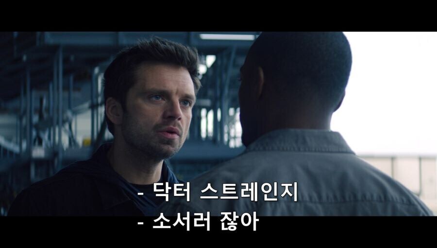 MCU) 톨키니스트 1세대라서 설정에 깐깐한 버키_3.jpg