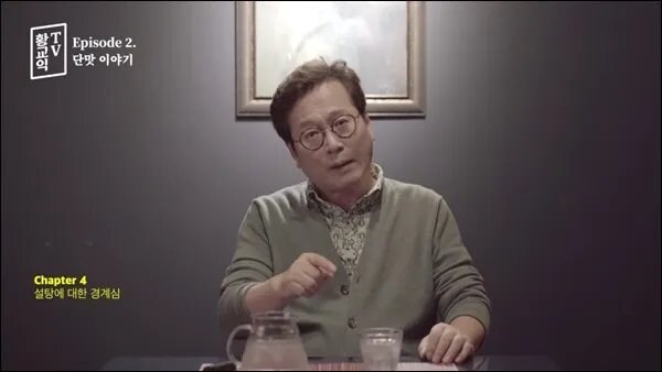 백종원 사태... 단 한번도 재평가받지 못하는 인물_1.jpg