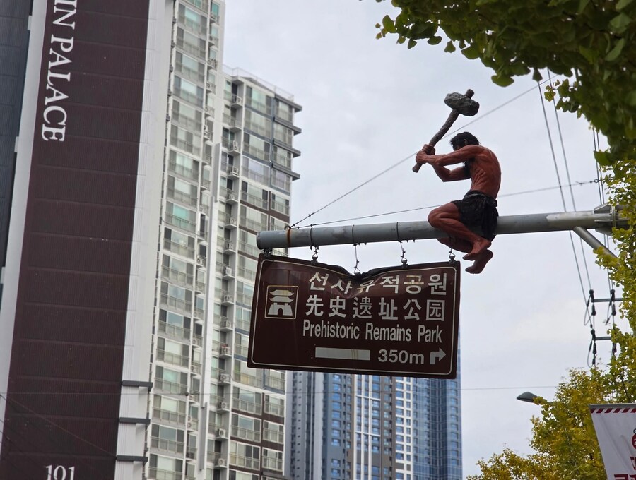 컨셉 확실한 표지판_1.jpg