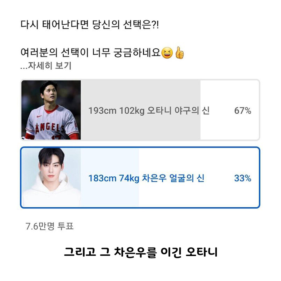 이재용의 질주가 드디어 끝났다._8.jpg