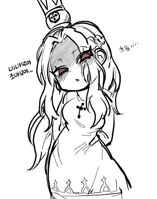 원피스 미소녀 임 님_1.jpg