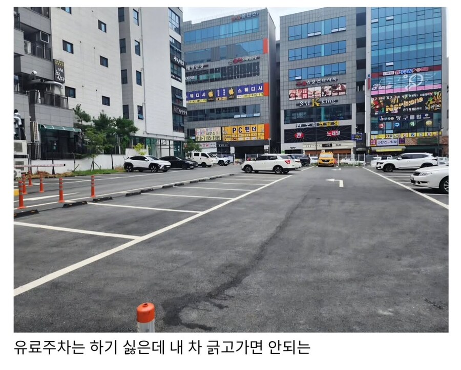 한국의 특이한 주차문화.jpg_2.jpg