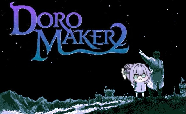 화제의 도로롱 키우기 게임_1.png