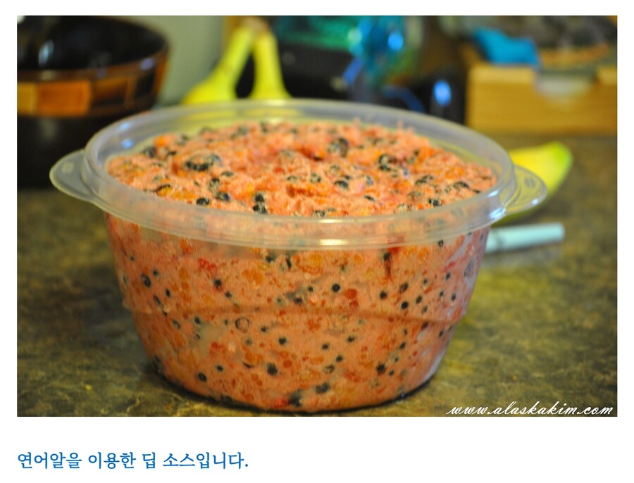 맛알못 유럽인들_1.jpg