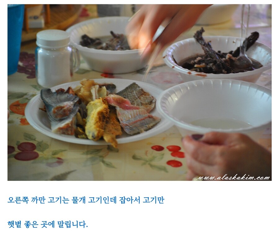 맛알못 유럽인들_2.jpg