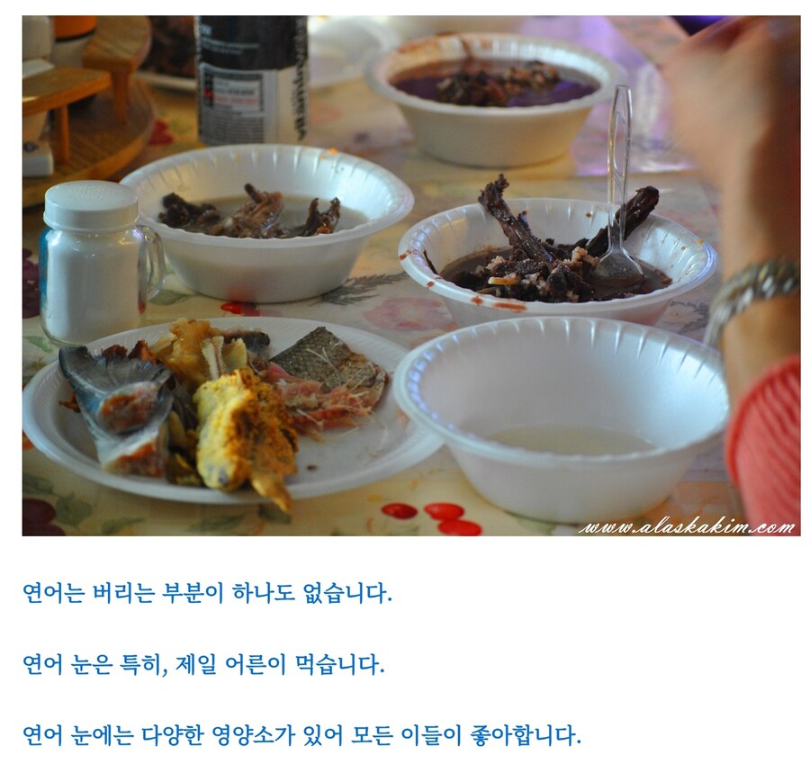 맛알못 유럽인들_5.jpg