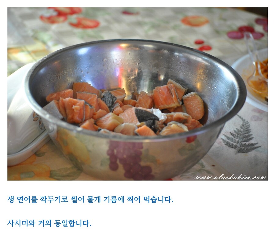 맛알못 유럽인들_7.jpg