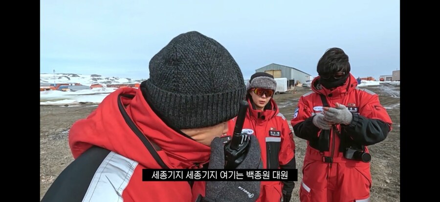 백종원 무전 클라스ㄷㄷ_1.png