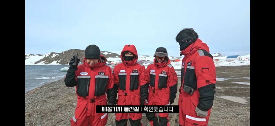 백종원 무전 클라스ㄷㄷ_5.png