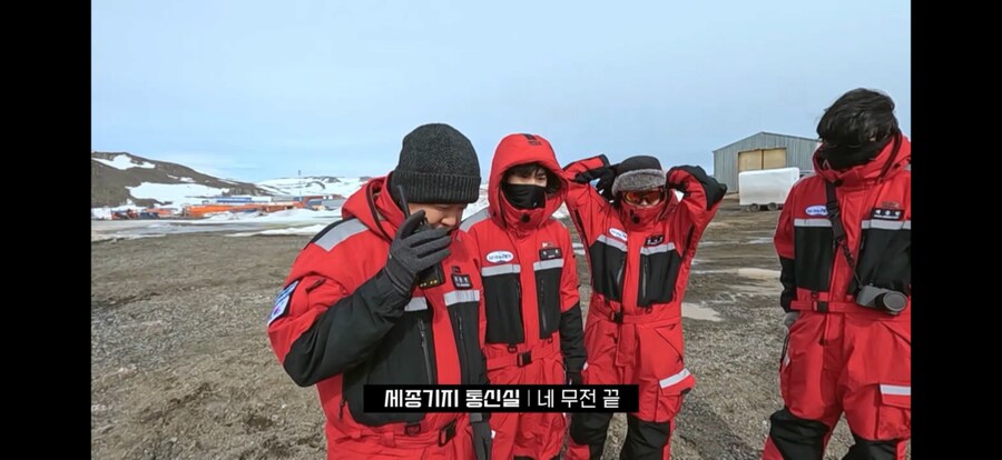 백종원 무전 클라스ㄷㄷ_7.png