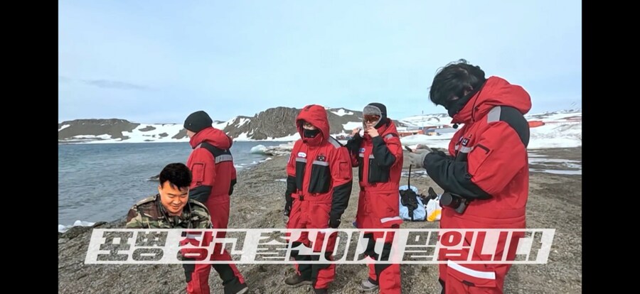 백종원 무전 클라스ㄷㄷ_10.png